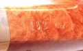 Stanwell Pfeife Sterling 182 Light Polish